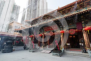 Wong Tai Sin Temple in Hong Kong photo